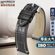 海奕施（HIRSCH）鱷魚(yú)紋真牛皮表帶厚實(shí)休閑適用于沛納海萬(wàn)國 康卡斯 漢密爾頓表帶 黑白圓孔-銀扣：長(cháng)L碼 表耳22mm-表扣20mm