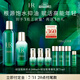 赫蓮娜HR綠寶瓶水200ml+乳液75水乳護膚品套裝化妝品生日禮物送女友