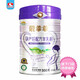 愛羊羊莎濃羊奶（SNYN）孕產(chǎn)婦配方羊乳粉 孕婦孕期及哺乳期營養(yǎng)羊奶粉 孕產(chǎn)婦配方羊乳粉