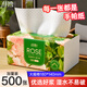 八月雪 AUGUST SNOW500張抽紙大包紙巾整箱家用衛(wèi)生紙抽實(shí)惠裝大號(hào)餐巾紙嬰兒面巾紙 【四邊壓花工藝】 5層 500張*32包