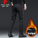 皮爾卡丹（pierre cardin）加絨加厚牛仔褲男直筒修身冬季潮流男褲青年長(cháng)褲休閑221100黑色34