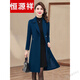 恒源祥輕奢羊絨大衣女2026新款保暖修身中長(cháng)款加厚小個(gè)子毛呢外套大衣 羊絨大衣女-藍色 4XL