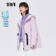 森馬森馬外套女中長(cháng)款黑科技收腰連帽秋冬三防寬松休閑女裝百搭 粉紫7004 160/84A/M