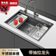 潛水艇不銹鋼水槽 手工臺上大單盆雙階槽中槽荷葉疏水技術(shù)帶下水套餐 水槽SGP-SD7848B+龍頭L3049H