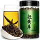 花初良趕黃草100g/罐趕黃草 嫩葉中藥材四川古藺趕黃草花養(yǎng)生茶非野生花草茶益i肝茶 趕黃草2罐（調(diào)理量）