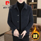 皮爾卡丹（pierre cardin）秋冬金貂絨外套男翻領(lǐng)修身加厚高端休閑格子青年毛呢加絨夾克冬裝 黑灰色 2XL (140-155斤)