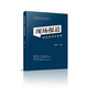 現場(chǎng)報道：電視新聞的重器