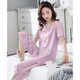 莫代爾睡衣女夏季薄款棉綢短袖2025年新款夏天女款冰絲家居服套裝可外穿 8308淺紫 2XL (175) （建議體重140-160斤）