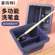 蒙瑪特（Mont Marte）洗筆桶 畫桶調(diào)色桶 水桶 洗筆筒 方形塑料洗筆盒 水粉/油畫筆