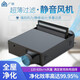 廣頻 靜音新風(fēng)機(jī)超薄管道風(fēng)機(jī)PM2.5過濾單向送風(fēng)機(jī)換氣家用新風(fēng)系統(tǒng) 過濾 160風(fēng)量 雙檔開關(guān) 100mm