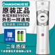 厚吉升適用于長(cháng)虹啟客RBE900 901 902 960 RBF500VC RL67K RIF電視機遙控器 【原裝正品】RBE990VC（藍牙語(yǔ)音款）