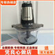 好運九陽(yáng)陽(yáng)九陽(yáng)JYS-A960家用電動(dòng)絞肉機大容量料理機多功能攪肉碎肉絞餡碎菜 A960（2.2升）