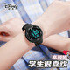 迪士尼（Disney）中學(xué)生電子手表女款2025新款高中生初中學(xué)生兒童女生機械防水運動(dòng) 黑色