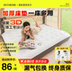 RATHBONE自動(dòng)充氣床墊室內(nèi)陪護(hù)戶外露營(yíng)帳篷打地鋪單雙人便攜式充氣墊睡墊