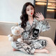 童話(huà)課堂兒童睡衣女春秋純棉長(cháng)袖中大童夏女孩寶寶開(kāi)衫女童家居服3-15歲潮 笑臉水墨畫(huà)款 160 建議身高145-155厘米左右