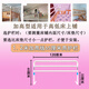 霄飛舒浠高低床上鋪加高防摔護欄可調(diào)節(jié)兒童床防掉床神器增高欄桿圍欄一面 乳白色長120厘米高度65cm護欄 上鋪加高防摔護欄