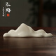 【全網(wǎng)低價(jià)】弘梅羊脂玉筆山 德化陶瓷山丘筆擱毛筆架 文房四寶禮盒裝毛筆架子