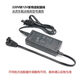 冰虎車載冰箱適配器電源線12v24v保證拆箱原配220v車家2用純銅線 冰虎適配器220v家用 保證冰虎拆箱原配