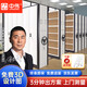 中偉（ZHONGWEI）密集架鋼制移動密集柜檔案柜電動式文件柜一列2組每組單價