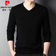 皮爾卡丹純羊毛衫男100%羊毛春秋季薄款毛衣v領(lǐng)純色針織打底衫男保暖內搭