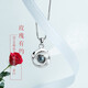 愛情故飾 S925銀項鏈女鎖骨鏈四葉草玫瑰花吊墜潮飾品簡約定制投影送女友生日情人節(jié)禮物 XL005旋轉(zhuǎn)愛 投影項鏈+玫瑰花禮盒