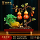 貝伊樂福祿百財五福臨門葫蘆擺件白菜客廳酒柜裝飾開業(yè)禮物喬遷新居禮品 大號多福多財 36*15*30.5cm