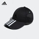 阿迪達(dá)斯 （adidas）夏季新款多色鴨舌帽男帽女帽運(yùn)動太陽帽大童棒球帽HF4704黑色 HF4704 OSFY(青少年 均碼)