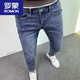 羅蒙（ROMON）藍色牛仔褲男秋冬新款潮流韓版修身小腳褲彈力百搭休閑九分褲 藍色九分褲 32 適合130-140斤左右