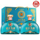 白水杜康（BAISHUIDUKANG）盛世典藏 龍?zhí)煜?送禮白酒禮盒濃香型龍年限定宴請收藏 52度 500mL 2瓶 藍(lán)色手提禮盒