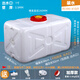 塑料水箱儲水1噸2噸3噸桶家用蓄水箱臥式儲水桶大容量水塔儲水罐 410斤方桶【94*48*55cm】