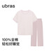 ubras水果系列套頭短袖長(zhǎng)褲家居服套裝情侶睡衣女 短袖長(zhǎng)褲-冷桃粉 L