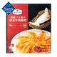 Member's Mark 日式牛肉煎餃 (餃子240g*4+日式海鮮蘸汁10ml*4)