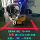 歐澌洺LED叉車警示燈工程區(qū)域安全燈倒車藍(lán)光燈邊界示寬燈一字紅光燈 【高端S09】紅色一字直線(1個(gè))