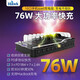 浩客（HawK）S1003多口手機充電器 桌面直插充電座 手機平板PD快充 手機平板電腦適用 直插充電座10口usb快充 S1003標配（不配充電線(xiàn)）