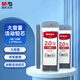 晨光(M&G)文具HB自動(dòng)鉛筆替芯 2.0mm樹脂鉛芯 大容量學(xué)生考試鉛筆芯 30根/盒ASLQ5206