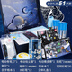 得力（deli）電動(dòng)文具套裝兒童節(jié)禮物男孩生日禮物女孩小學(xué)生一二年級(jí)學(xué)習(xí)套裝文具用品禮盒幼兒園開(kāi)學(xué)大禮包 【特別款】星空禮盒套裝