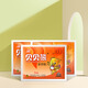 貝貝熊 暖貼關(guān)節(jié)貼寶寶貼保暖貼兒童暖貼迷你貼寶寶暖貼冬季神器 40片