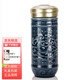 乾唐軒【活瓷杯官方授權】勢在必得隨身杯雙層陶瓷杯水杯子茶杯商務(wù)禮品 寶石藍（禮盒包裝帶杯刷杯套）