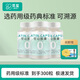 覓璽膠囊空殼 可食用明膠空心膠囊藥殼胃溶型膠囊殼皮可裝顆粒中藥粉