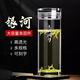 清漣單層玻璃杯男士加厚茶杯高檔透明泡茶杯女大容量水晶個(gè)人車載水杯 無字款單層杯500ml