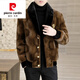 皮爾卡丹（pierre cardin）男士高端金貂絨夾克冬季新款皮毛一體潮流外套男短款皮草大衣 GM161深棕色 5XL