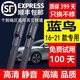 適用東風(fēng)日產(chǎn)藍鳥(niǎo)雨刮器原裝尼桑藍鳥(niǎo)雨刷16\17\18\19\20\21年款藍鳥(niǎo)雨刮片藍鳥(niǎo)雨刮器 藍鳥(niǎo)（2016-2021款）雨刷器