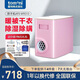 TOMONI【JD推薦】TOMONI烘被機暖被機烘被子暖被窩神器被窩暖風(fēng)機小型烘干機干衣機衣服烘衣機風(fēng)干機 優(yōu)雅粉（觸屏）