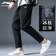 李寧（LI-NING）冰絲運(yùn)動(dòng)褲男夏天速干褲夏季輕薄透氣彈力健身跑步衛(wèi)褲子 新標(biāo)準(zhǔn)黑 XL