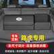 巫記汽車(chē)后備箱儲物箱車(chē)載收納盒尾箱整理箱用品大全實(shí)用收納箱定制款 路虎攬勝衛士極光發(fā)現45運動(dòng)星脈 大號定制箱+小號無(wú)蓋儲物箱2件套