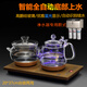 智能全自動上水電熱水壺（多顏色可選） 玻璃三合一套裝 底部上水燒水爐 電熱水壺 接凈水器專用款（接二分管）