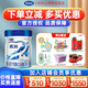完達山（wondersun）菁潤優(yōu)羊3段嬰幼兒配方羊奶粉800g/罐裝奶粉 （12-36月齡適用） 1罐