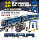 開智高鐵火車積木帶軌道電動(dòng)地鐵列車站拼裝模型男孩兒童玩具生日禮物 東風(fēng)11Z型內(nèi)燃機(jī)車【1192顆?！? title=