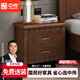 中偉（ZHONGWEI）實(shí)木床雙人床臥室床（床頭柜）