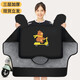 香沐源（XIANGMUYUAN）冬季電動(dòng)車(chē)擋風(fēng)被加大款電瓶車(chē)遮風(fēng)罩騎行護膝防寒保暖擋風(fēng)衣秋季 淺黑色【電瓶車(chē)擋風(fēng)被】三層加厚